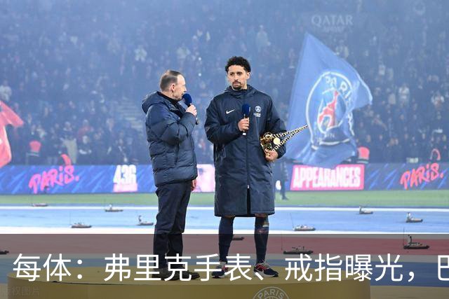 每体：弗里克手表、戒指曝光，巴萨靠数据监测球员