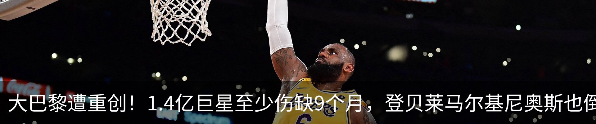 热点资讯